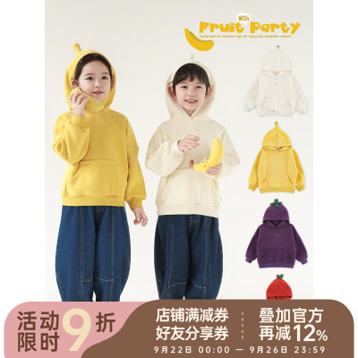 幼悠女童缤纷蔬果小超人卫衣2025秋季童趣可爱防风保暖连帽外套潮