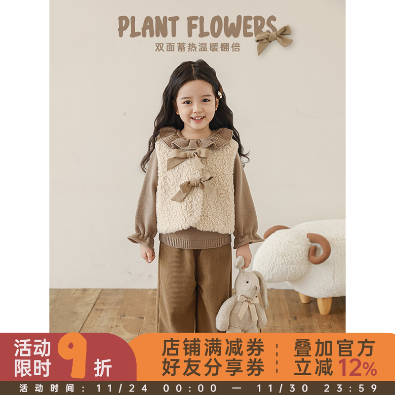 幼悠女童蝴蝶结毛绒马甲冬季甜美娇俏蓬松绵软保暖抗寒休闲背心潮