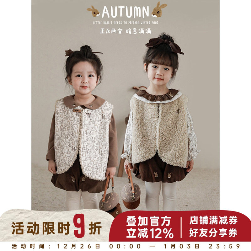 幼悠女童童话森林数码印花套装绒条花苞短裤撞色翻领娃娃衫多件套