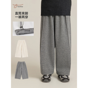 幼悠女大童冬季软糯厚实时尚有型亲肤保暖宽松一裤两穿加绒休闲裤