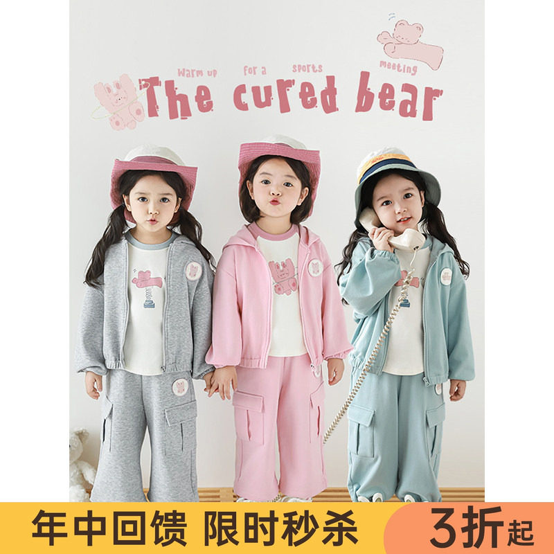 幼悠女童春秋卡通印花套装2026元气可爱连帽外套弹力宽松工装裤潮