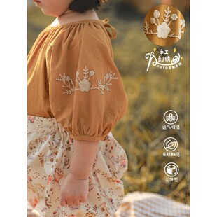 休闲上衣长裤 幼悠女童连衣裙夏季 可爱套装 宝宝甜美刺绣背带裤 新款