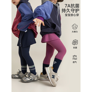 幼悠女童2026春秋新款高弹抗菌瑜伽裤亲肤假两件防走光修身打底裤