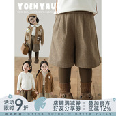 幼悠女童假两件长短款 子 春秋清晰细腻针织坑条软弹服帖牛筋腰头裤