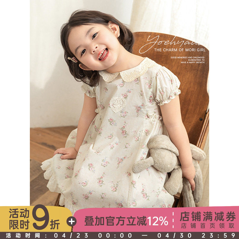 幼悠女童浪漫森系小碎花连衣裙夏季甜美可爱刺绣波浪花边翻领裙子