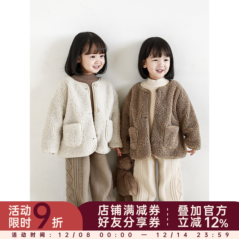 幼悠复古毛绒新款简约百搭外套