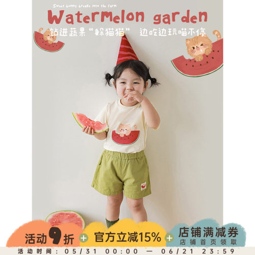 幼悠女童夏季绿色系列