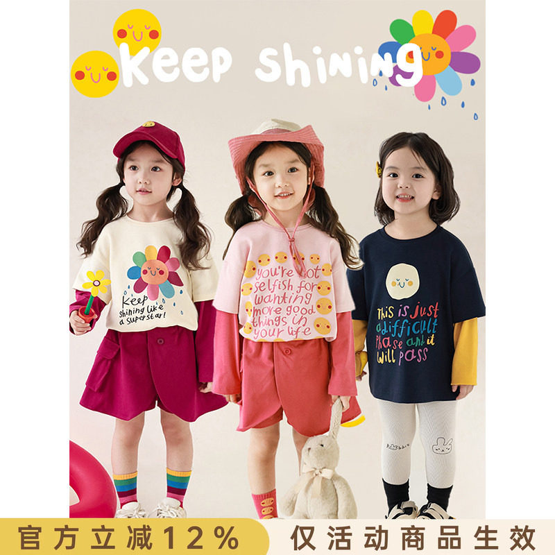 幼悠 女童搞怪笑脸卡通印花撞色假两件T恤春秋俏皮可爱休闲上衣潮图片