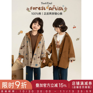 幼悠女童中长款外套儿童秋季新款正反两穿纯棉格纹风衣复古上衣潮