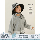 幼悠女童2026春季 连帽花边外套宽松透气轻盈小女孩可爱上衣潮 新款