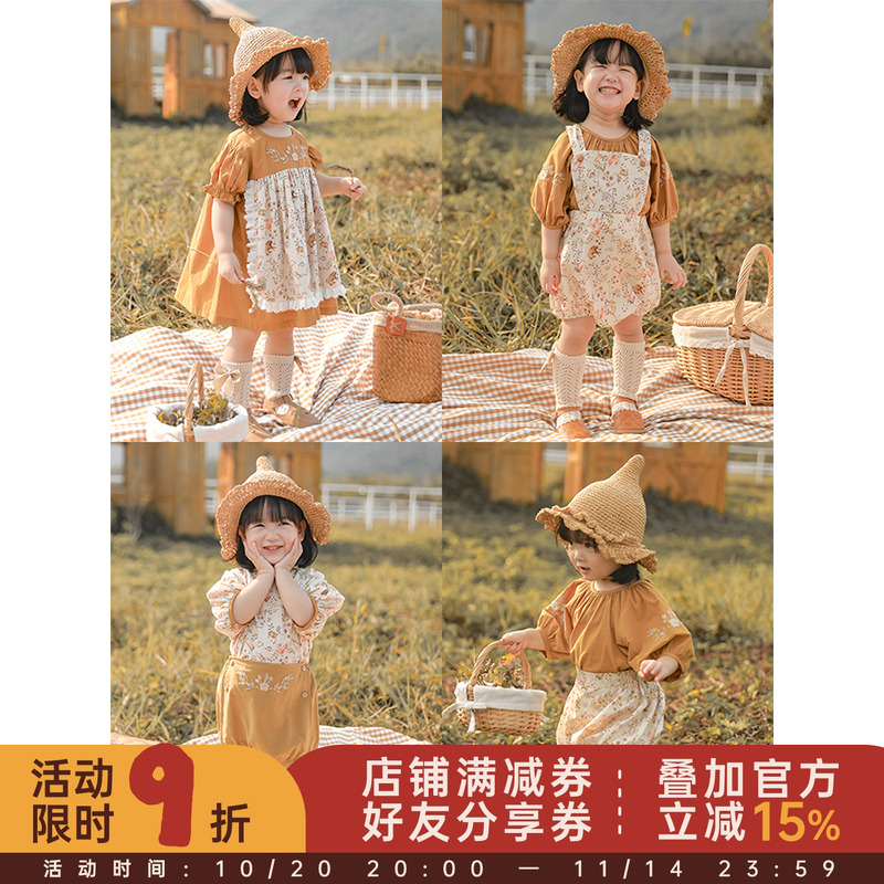 幼悠女童连衣裙夏季新款宝宝甜美刺绣背带裤可爱套装休闲上衣长裤