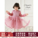 幼悠女童2025冬季 可爱公主裙年服 亮片加绒保暖连衣裙时尚 新款 无袖