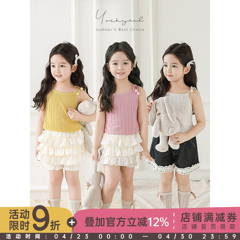 幼悠女童球球装饰纯色吊带夏季洋气可爱凉爽透气镂空挑孔休闲毛衣