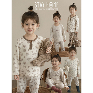 幼悠女童春秋家居服套装春秋俏皮可爱柔软亲肤包边圆领睡衣两件套