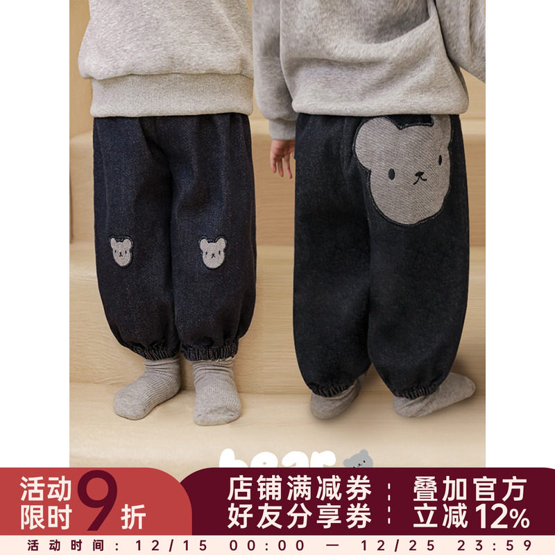幼悠女童斜纹肌理小熊可爱牛仔裤