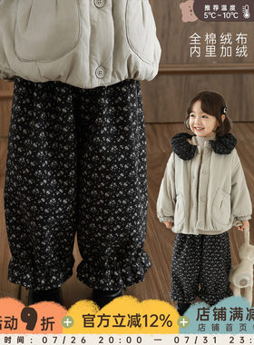 幼悠女童2025冬季新款加绒加厚碎花裤时尚显瘦保暖休闲儿童灯笼裤