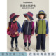 幼悠女童2026春季 拼色山系户外风连帽轻薄网眼冲锋衣防水外套 新款