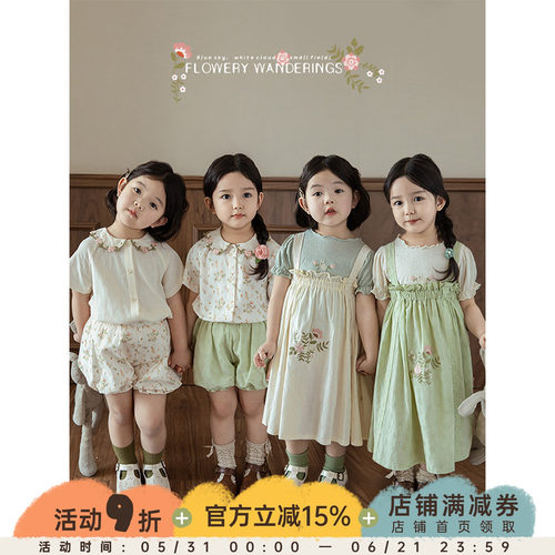 幼悠 女童小兔碎花系列夏2025季泡泡袖笼T恤前后两穿娃娃衫多件套