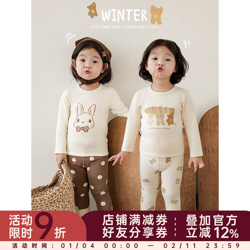 幼悠女童冬季小动物印花家居服套装儿童舒适亲肤保暖睡衣两件套潮,童装/婴儿装/亲子装,家居服套装,淘宝优惠券,粉丝福利购,淘宝优惠卷