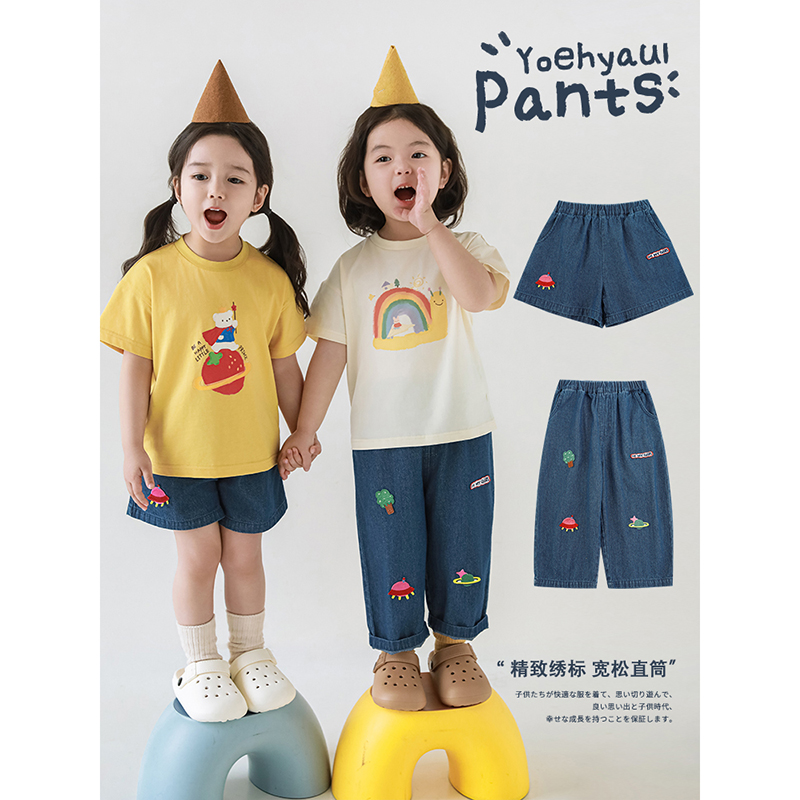 幼悠 女童2025夏季洋气可爱玩趣小巧精致绣标牛仔短裤/直筒裤子潮