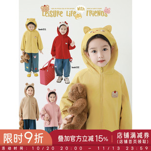 幼悠女童卡通刺绣风衣2026春秋童趣可爱防风保暖插肩袖连帽外套潮