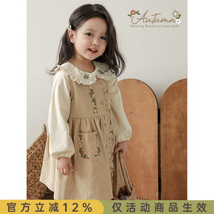 衬衫 潮 木耳边刺绣森系背心A字连身裙 幼悠女童秋冬两件套儿童时尚