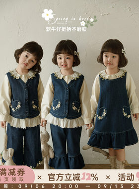 幼悠  女童春秋新款小雏菊牛仔裙衬衫时尚马甲喇叭牛仔裤套装春装
