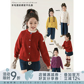 幼悠女童彩点羊毛混纺复古毛衣开衫 休闲上衣潮 春秋蓬松柔暖插肩袖