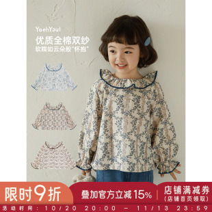 幼悠女童2026春秋新款娃娃翻领纯棉碎花衬衫两面可穿女孩百搭上衣