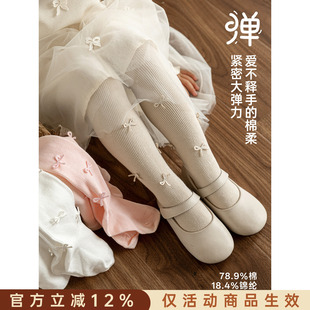 幼悠女童袜子儿童秋季新款修身打底连身裤袜高腰显瘦女孩保暖秋装