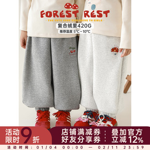 幼悠女童加绒加厚时尚卫裤2025冬季童趣可爱防风保暖宽松休闲裤子