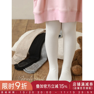 幼悠女童立体裆打底连裤袜2026春秋元气可爱蓬松柔暖高弹不勒袜子