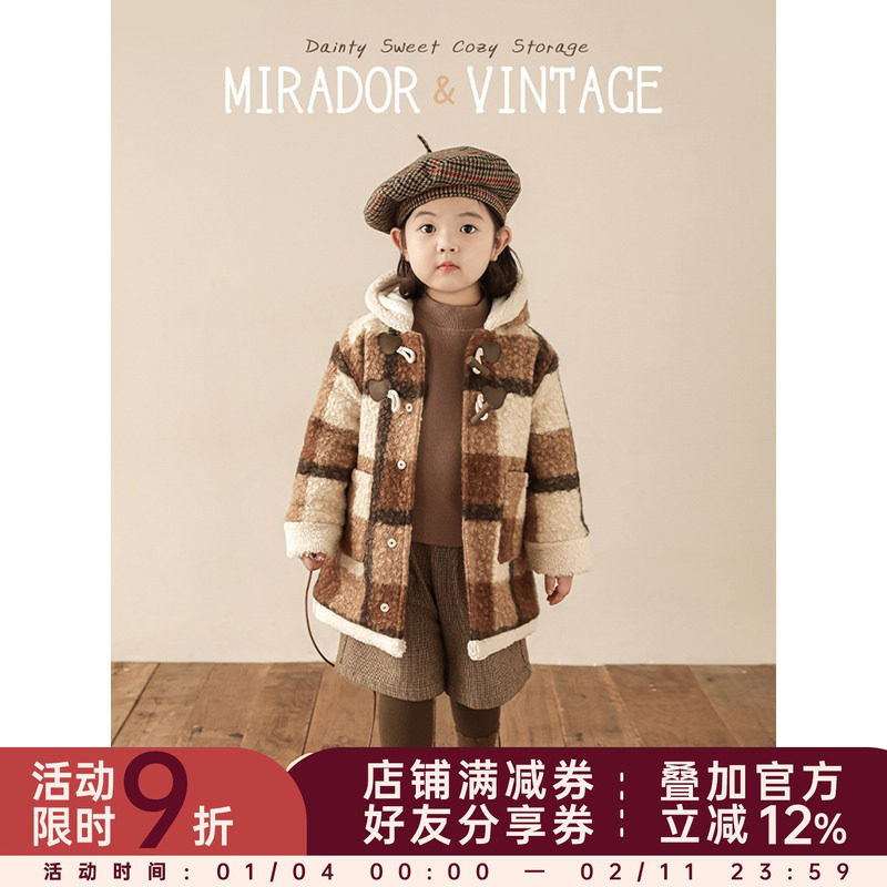 幼悠女童复古校园风格子外套中长款冬季娇俏甜美防风保暖毛绒上衣,童装/婴儿装/亲子装,普通外套,淘宝优惠券,粉丝福利购,淘宝优惠卷