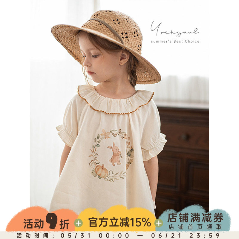 幼悠女童森系小兔娃娃衫春夏季曲牙波浪荷叶翻领泡泡袖宽松衬衫潮