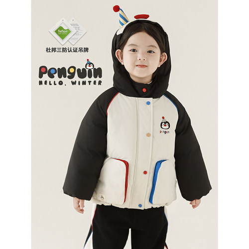 幼悠女童企鹅套装冬季杜邦三防插肩连帽棉服罗纹防风保暖休闲裤子