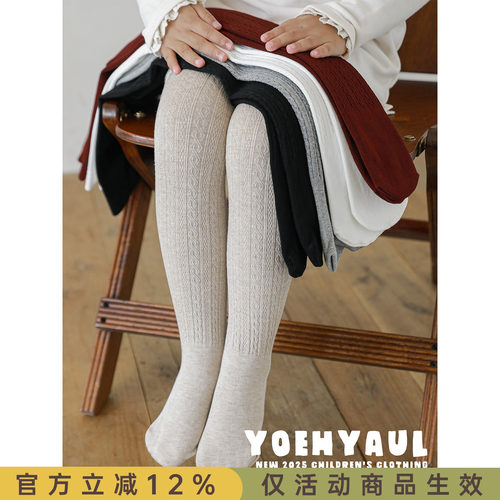 幼悠女童不掉裆显瘦打底裤袜春秋亲肤高弹高腰护肚时尚百搭裤子潮
