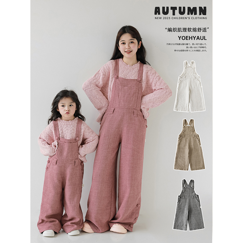 幼悠女童长裤背带裤裤子