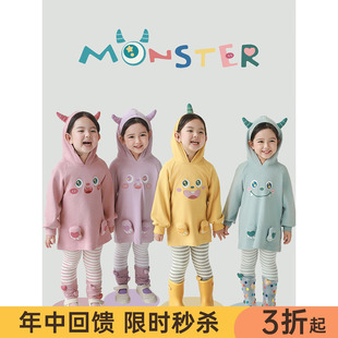 幼悠女童春秋套装怪兽绣花连帽卫衣中长款手缝爱心假两件式打底裤