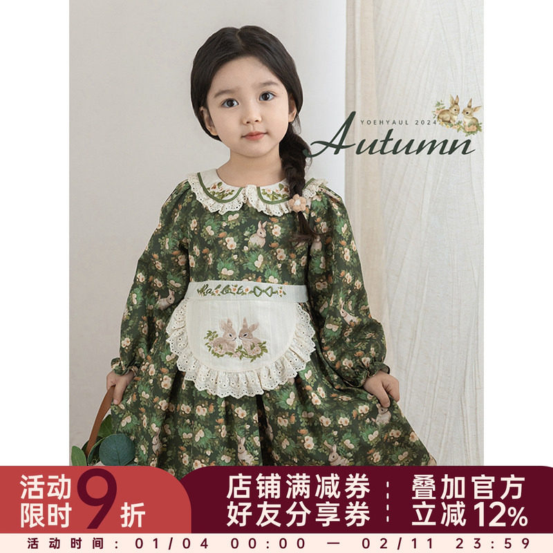 幼悠女童拼接假两件小围裙连衣裙2025春秋萌趣可爱碎花兔兔裙子潮,童装/婴儿装/亲子装,连衣裙,淘宝优惠券,粉丝福利购,淘宝优惠卷