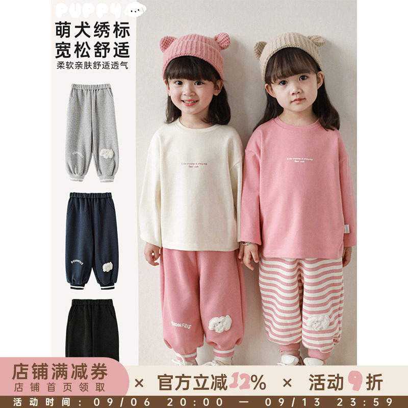幼悠女童裤子春秋款卡通绣标可爱洋气运动卫裤春秋条纹束脚裤长裤