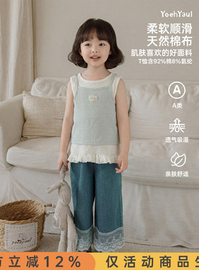 幼悠女童两件套夏季新款浅蓝色格纹吊带无袖叠穿儿童清凉背心夏装