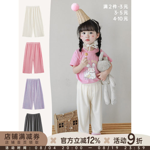女童纯色夏季轻薄阔腿裤