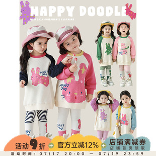 幼悠女童撞色插肩袖卫衣中长款春秋洋气可爱兔兔印花宽松休闲上衣