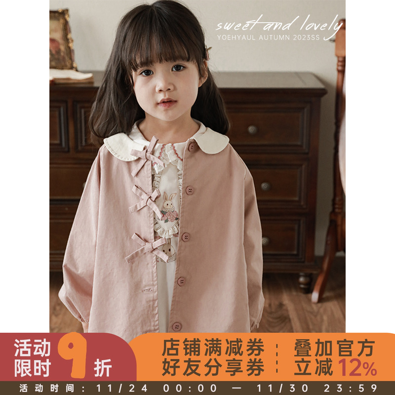 幼悠女童可爱风衣翻领撞色