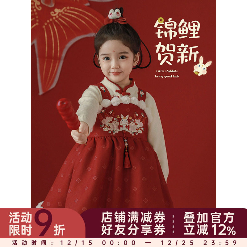 幼悠女童中式年服背带裙2025冬季加绒加厚古风设计万针刺绣连衣裙