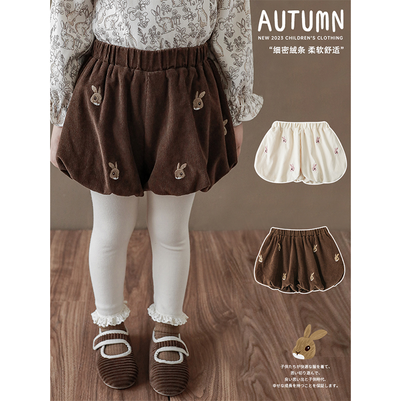 幼悠女童春秋款花苞裤