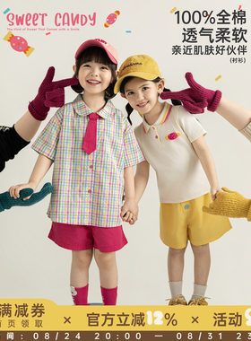 幼悠 女童套装夏季糖果色系POLO领T恤撞色彩格衬衫宽松休闲短裤