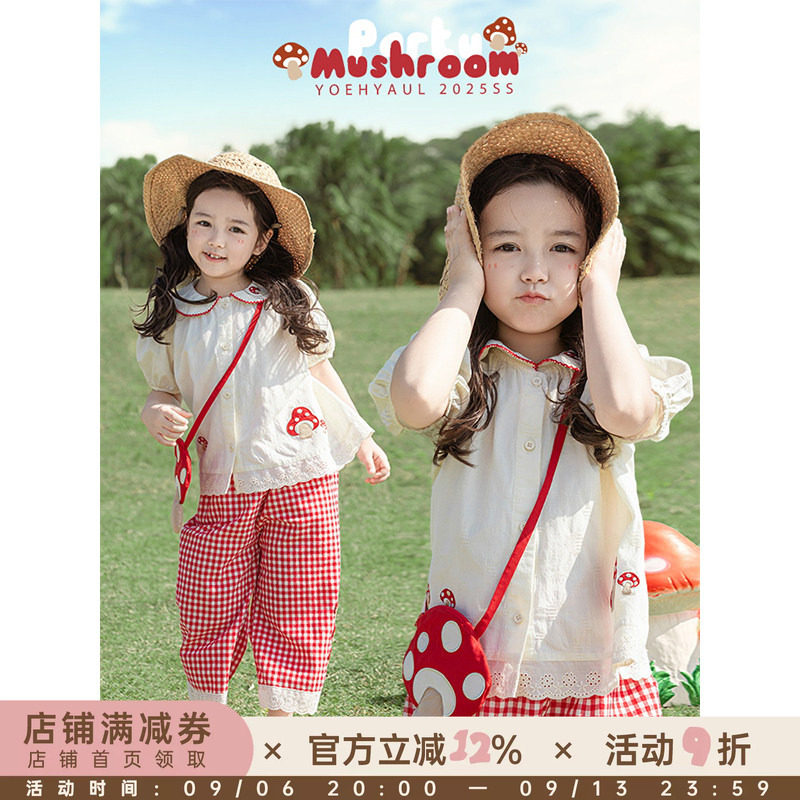 幼悠女童田园套装夏季撞色曲牙马蹄领衬衫遮肉显瘦宽松直筒裤子潮图片