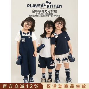 幼悠女童夏季套装猫猫印花短袖透气百搭短裤宽松直筒八分背带裤潮