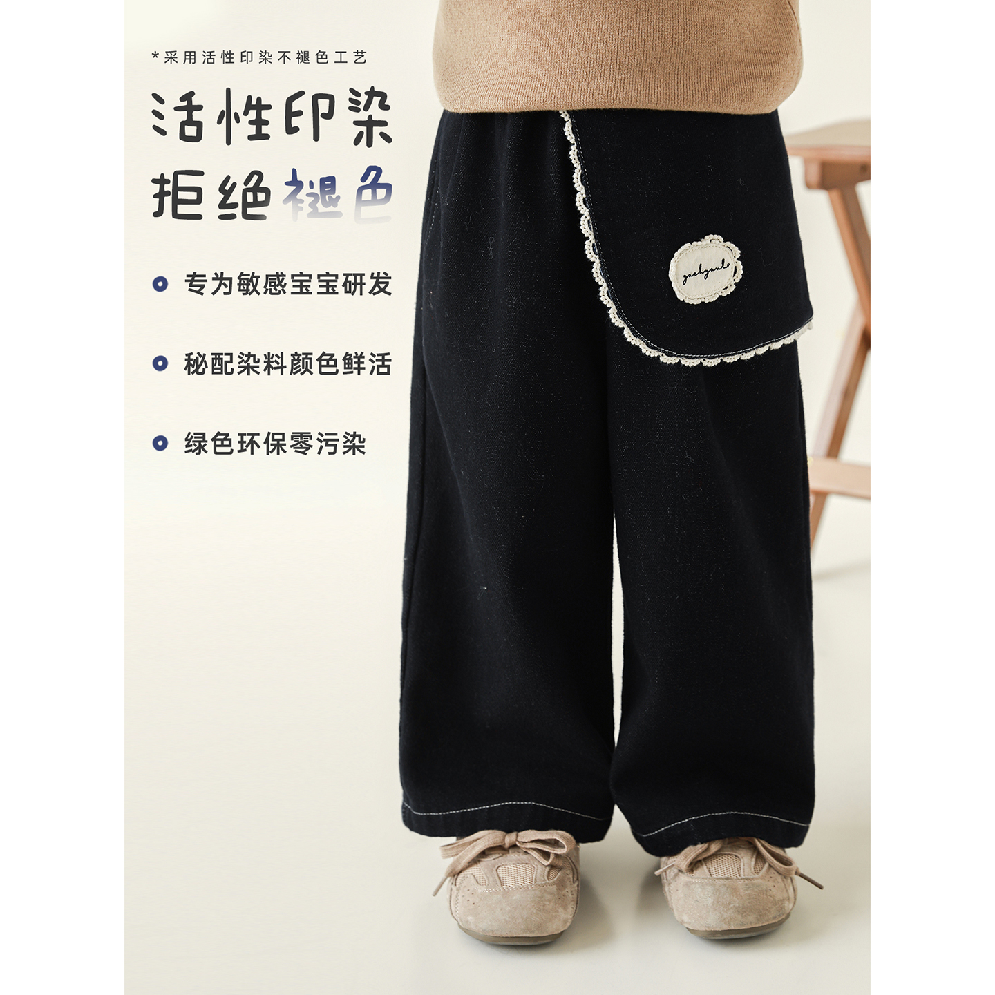 幼悠女童2025冬季新款韩系加绒保暖直筒牛仔裤不易褪色显瘦长裤潮